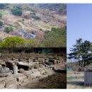 둔전5리 | 남산기행2.05(천룡사) : 다시 처음처럼