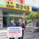 법인최강 이미지