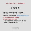 라라 하는 이유