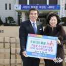 (주)오쿠 네이버블로그