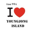 하모니 당구장 이미지