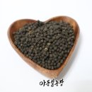 시골농장건강원