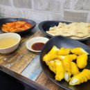 김종구부산어묵행신점