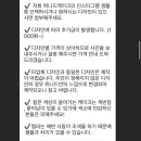 위니드케이크
