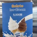 유가네 한우곰탕 이미지