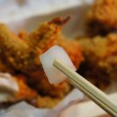 썬더치킨 이미지