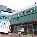 더(THE)커머스