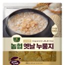 누룽지 이미지