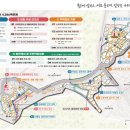 미실경로당 네이버블로그