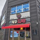강동로1-66 이미지