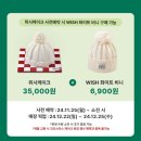 파리바게뜨선유도역