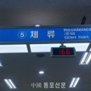 천원행정사 이미지