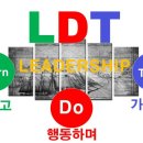 설리번교육연구소