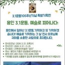 강남동로140번길 이미지