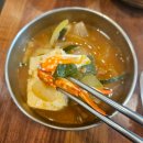 옛골토성 연산점 | 연산동맛집으로 소개받고 옛골토성 연산점에 다녀온 후기입니다.