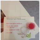 퓨어왁싱