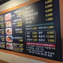 용인한우곱창