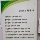 최우식동물병원 이미지