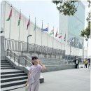 뉴욕 여행 아이들 갈만한 곳 UN 본부 투어 가이드 다녀온 후기
