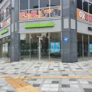 우리종합약국 이미지