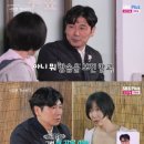 용담 세탁 이미지