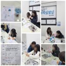 과학(전기)실험 이미지