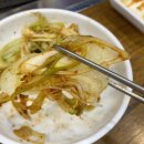 원조서영삼겹
