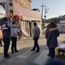 남양주금곡초등학교 이미지