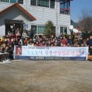 우도농악 이미지