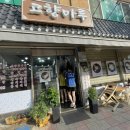 고향마루 이미지