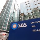 이혜승스튜디오 | 2018 SBS 아나운서 카메라테스트 후기 * 뉴스원고 * TOA아나운서아카데미