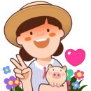 중화공인중개사사무소 이미지