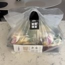 이천 샤브샤브 밀포유 밀키트 배달 후기