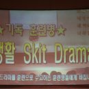 669기 Skit Drama 출연자중에는 없나요? 이미지