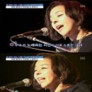 하늘보컬