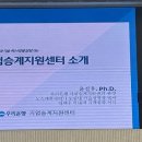 삼일세무회계사무소 - 서귀포시 중정로61번길 14 | 삼일세무회계사무소