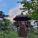 동두산체육공원 이미지