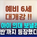 백인마을회관 이미지