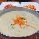 융건릉비빔국수