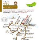 시기 1길 이미지