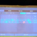 떼제베스크린 이미지