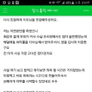 맘스이레 네이버블로그
