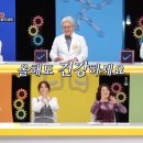 송가정의학과의원 이미지