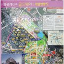 은계골드약국 이미지