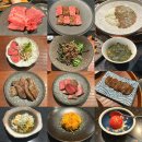 보돌미역 교대점 | 교대역 한우오마카세 목연 내돈내산 청모