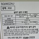 상업용 83 이미지