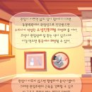 분당-289 이미지