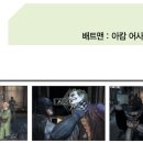 (주)인트라링스 네이버블로그