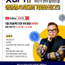 강서구-25 이미지