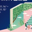 현대건축디자인학원